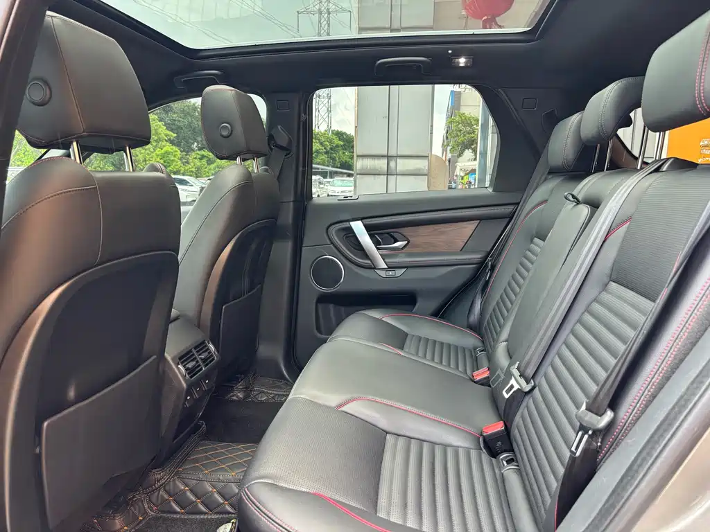 Land Rover Discovery Sport 2021 — фото 11