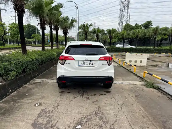 Honda Vezel 2020