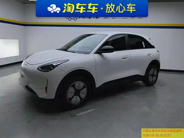 Geely Galaxy Starwish 2025