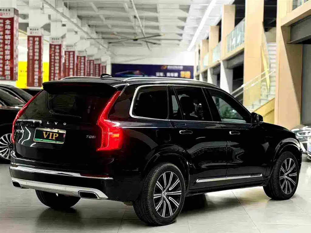 Volvo XC90 Plug-In Hybrid 2020 — фото 2