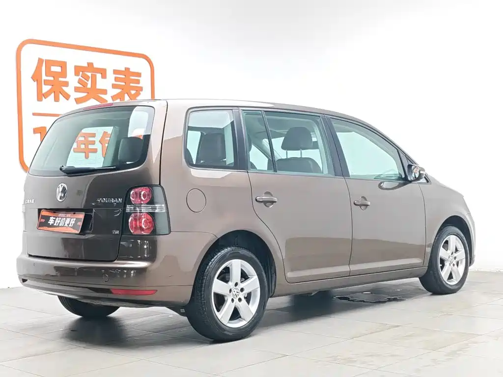 Volkswagen Touran 2014