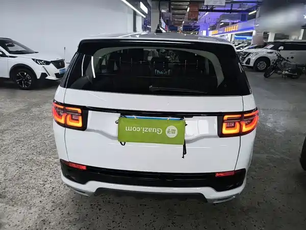 Land Rover Discovery Sport 2020