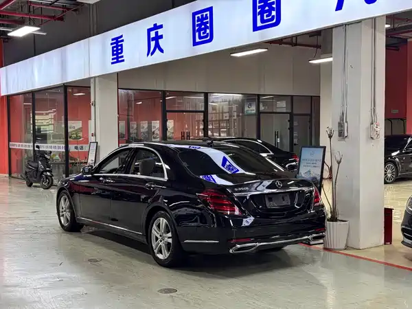 Mercedes-Benz S-Class 2019
