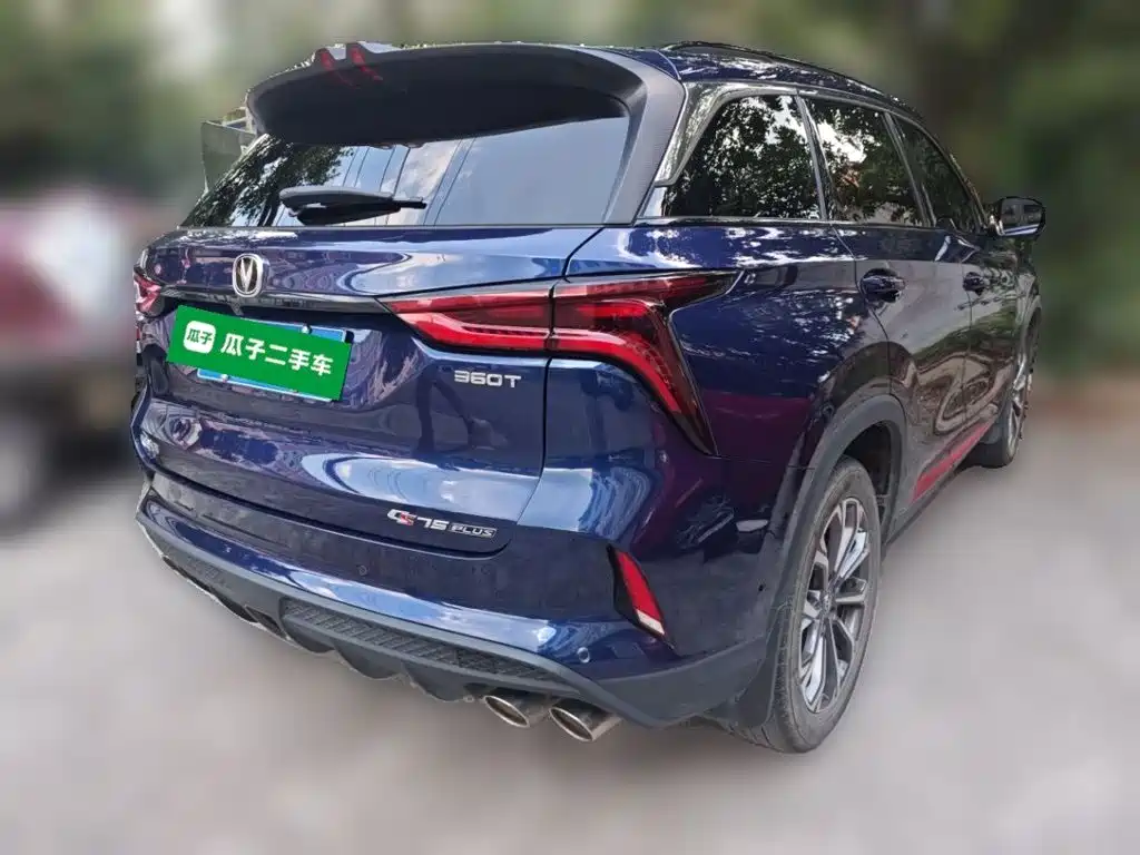 Changan CS75PLUS 2020 — фото 4