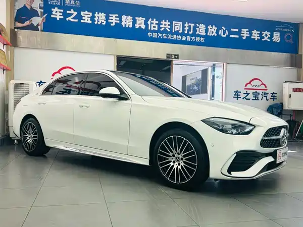 Mercedes-Benz C-Class 2023