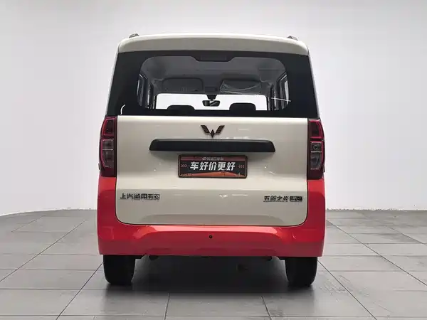 Wuling Zhiguang New Energy 2025