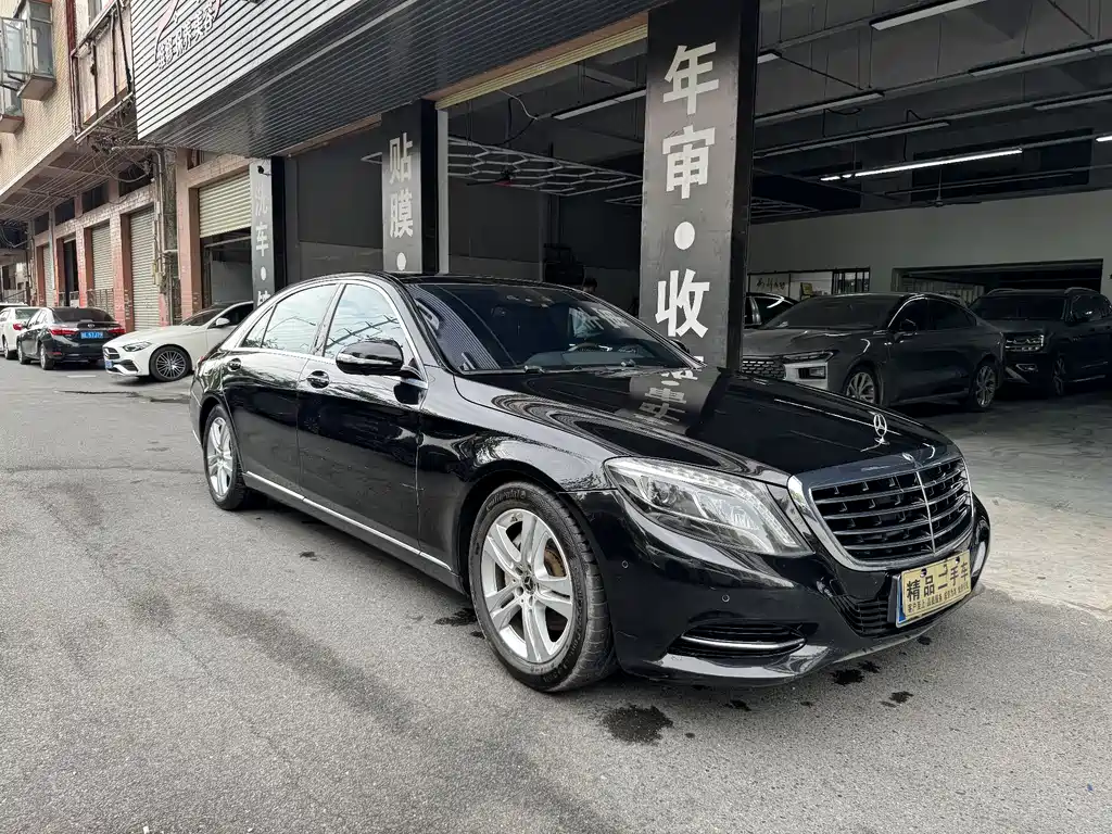 Mercedes-Benz S-Class 2017 — фото 2