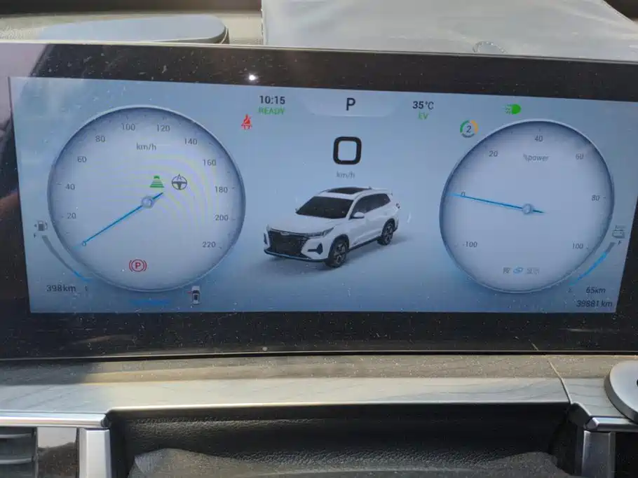 Chery Tiggo 8 PRO New Energy 2024 — фото 14