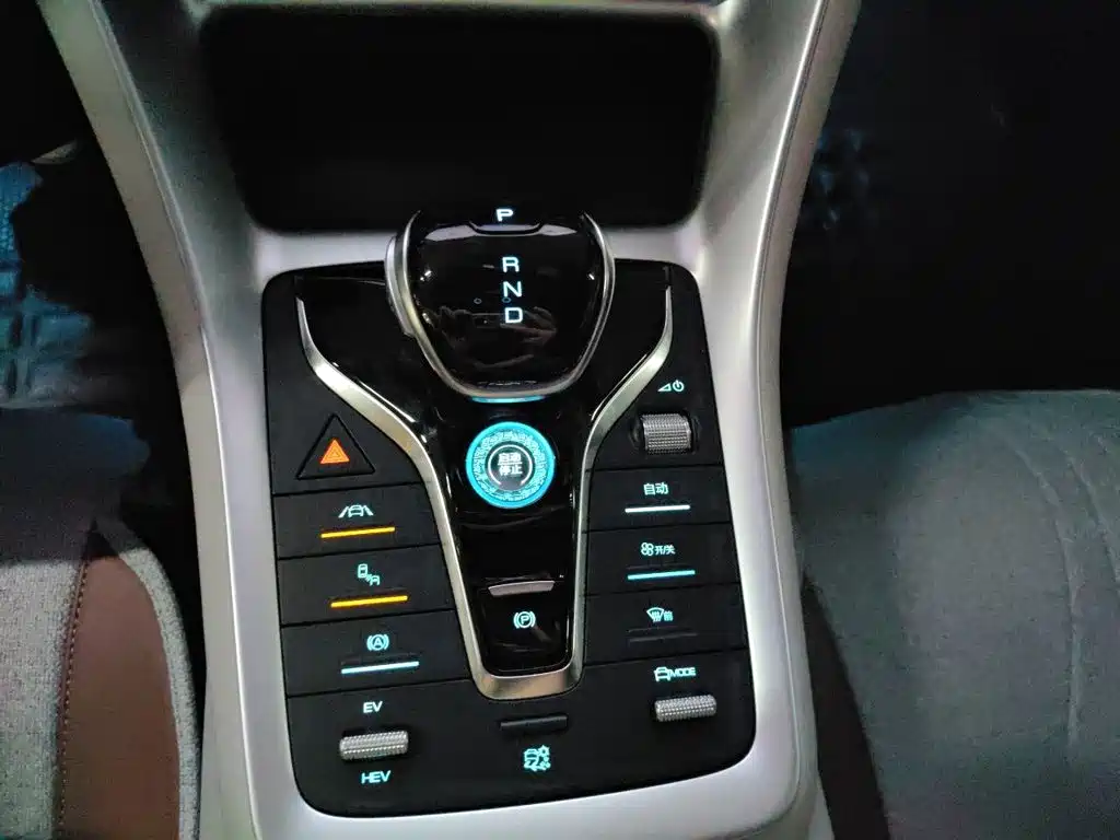 BYD Pro New Energy 2022 — фото 11