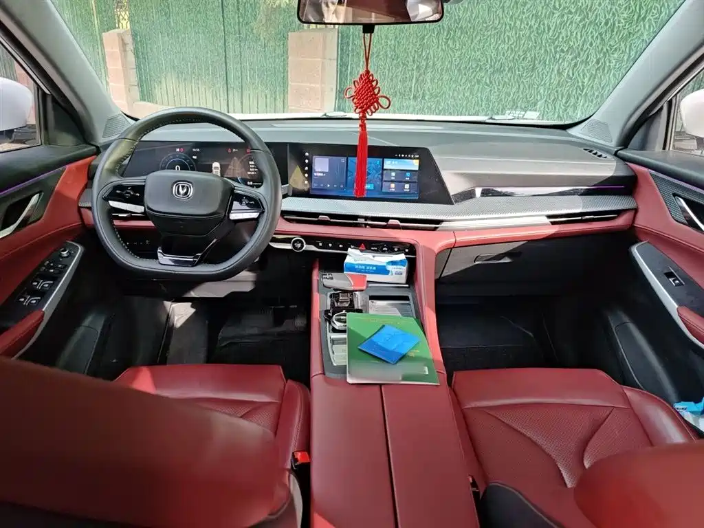 Changan CS75 PLUS 2022 — фото 13