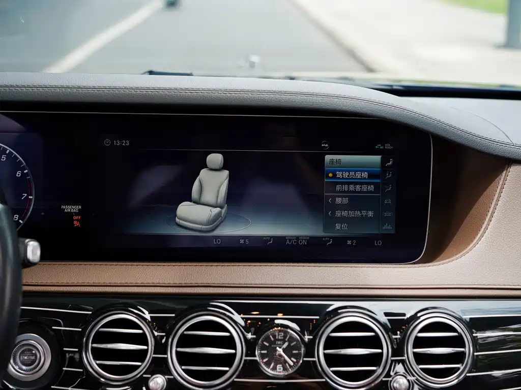 Mercedes-Benz Maybach S-Class 2019 — фото 46
