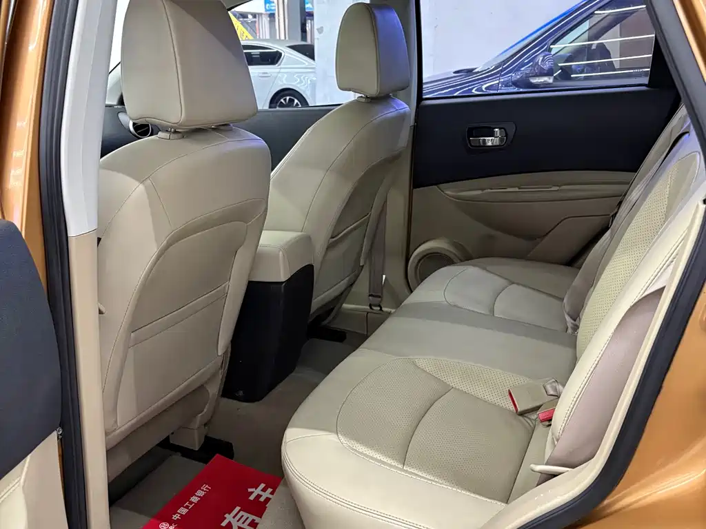 Nissan Qashqai 2014