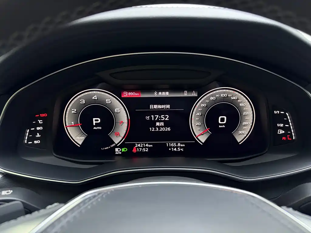 Audi A6L 2023 — фото 14