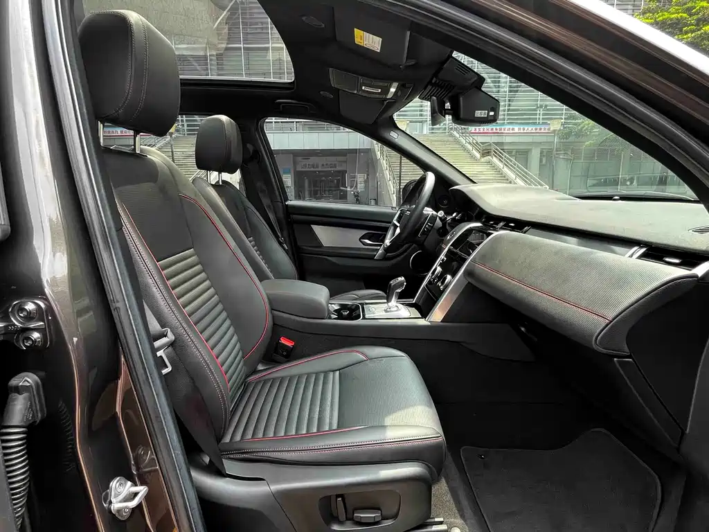 Land Rover Discovery Sport 2022 — фото 13