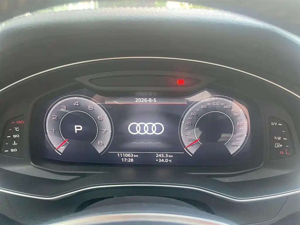 Audi A6L 2020