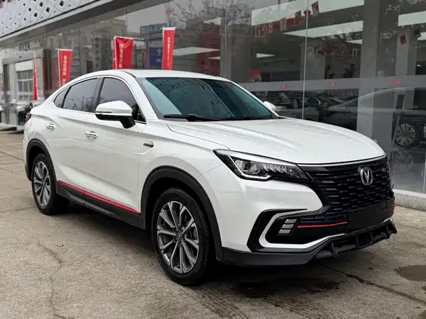 Changan CS85 COUPE 2021