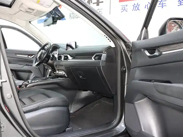 Mazda CX-5 2020