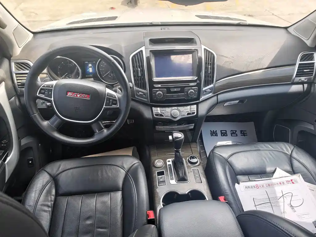 Haval H9 2015 — фото 6