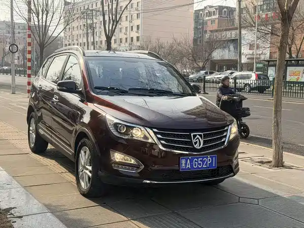 Baojun 560 2016