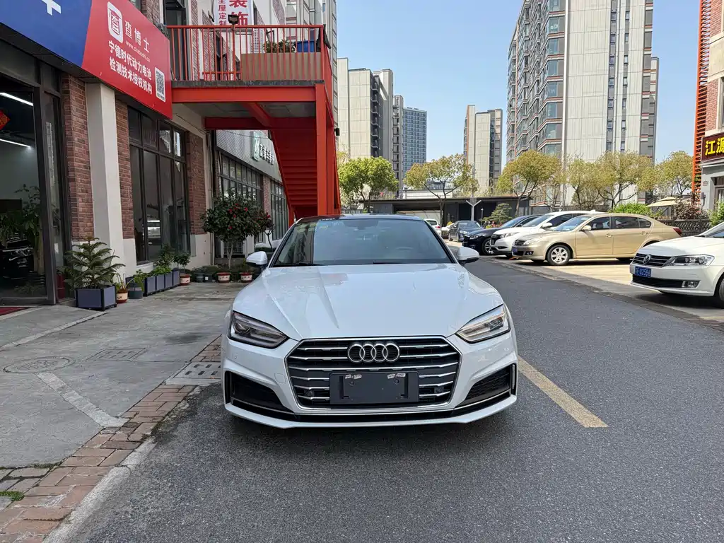 Audi A5 2018