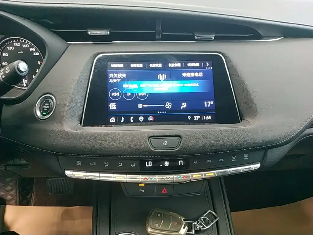 Cadillac XT4 2022 — фото 13