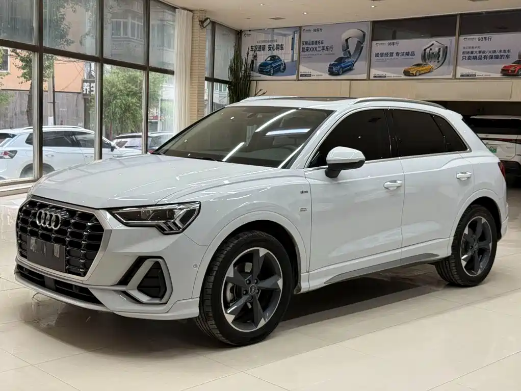 Audi Q3 2023