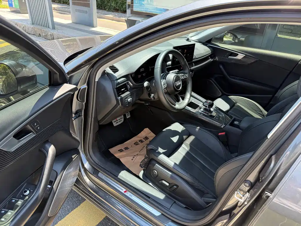 Audi A4L 2021
