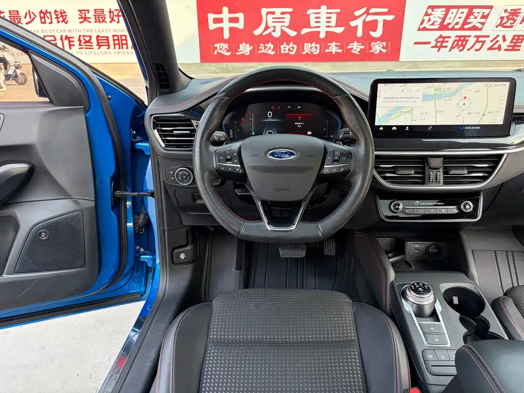Ford Focus 2021 — фото 10