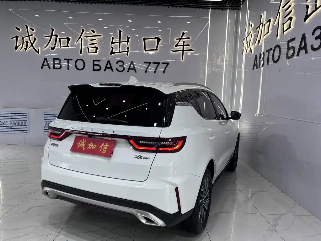 Geely Vision X6 2023 — фото 4