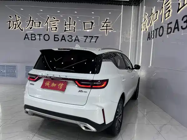 Geely Vision X6 2023