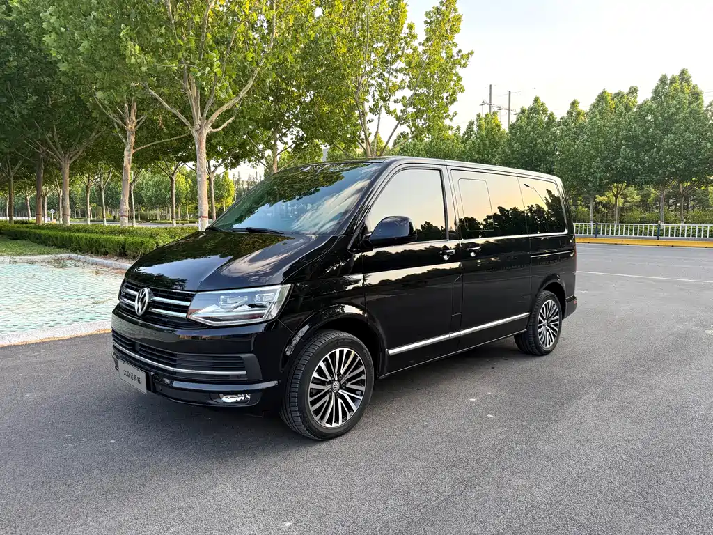 Volkswagen Multivan 2020