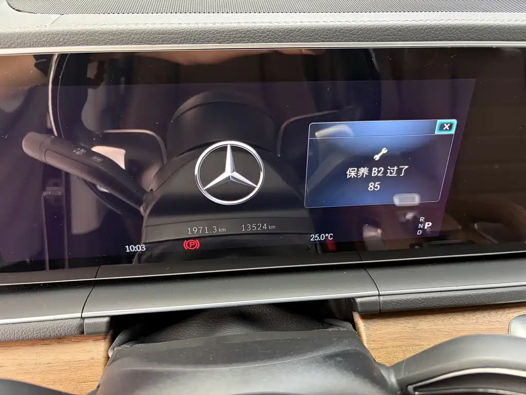 Mercedes-Benz GLS 2024 — фото 12