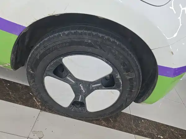 Changan Lumin 2025