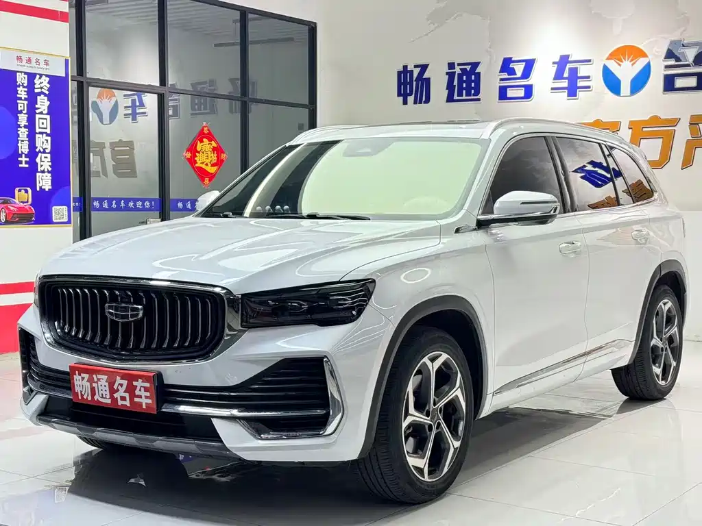 Geely Xingyue L 2022 — фото 3