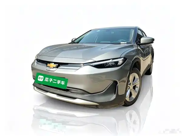Chevrolet Have a Smooth Tour 2024