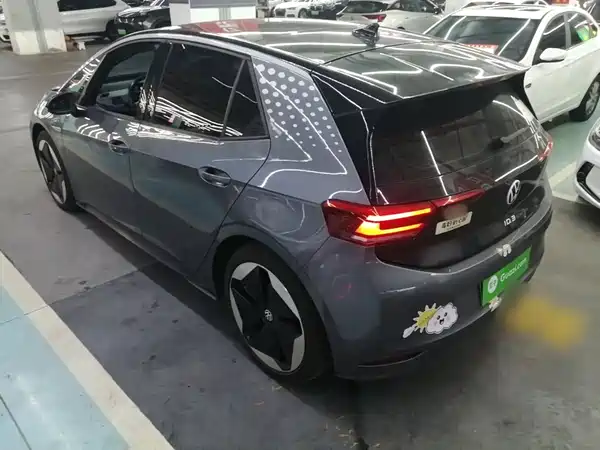 Volkswagen ID.3 2022