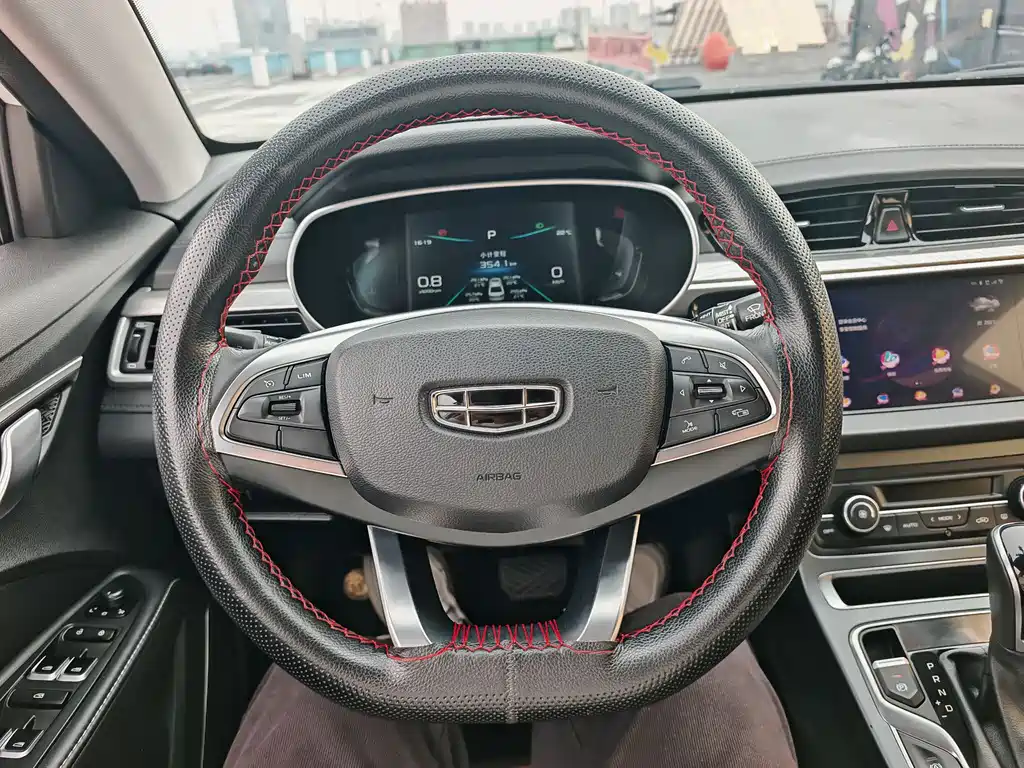 Geely Emgrand 2020 — фото 14