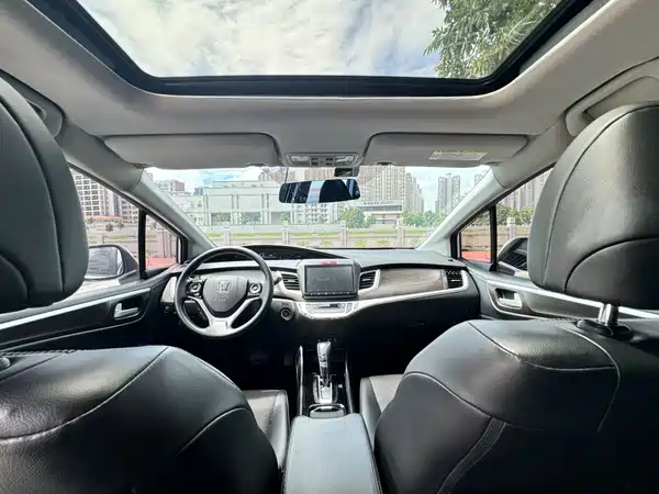 Honda Jade 2016