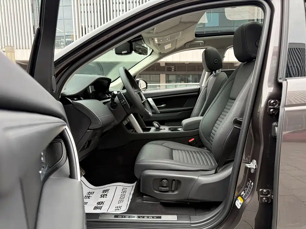 Land Rover Discovery Sport 2023 — фото 18