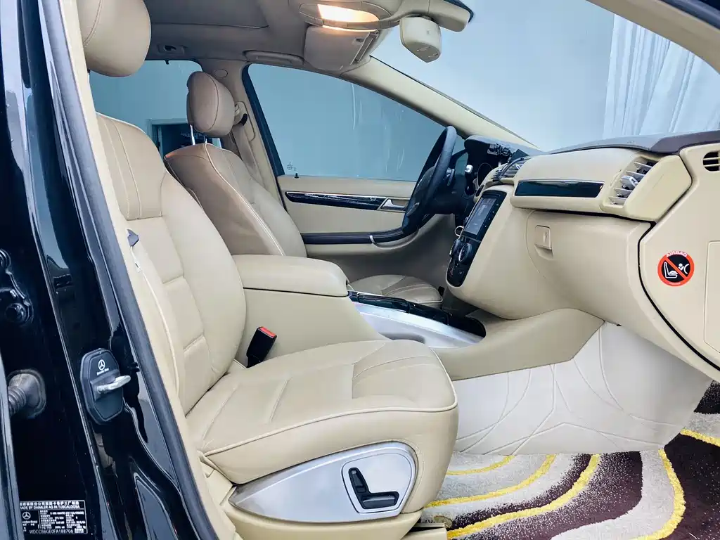 Mercedes-Benz R-Class 2015 — фото 13