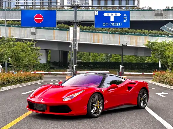 Ferrari 488 2015