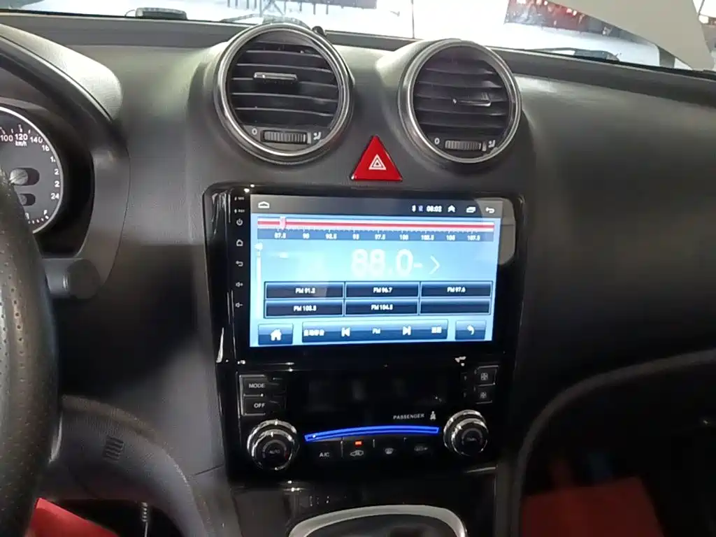 Haval H6 2015 — фото 13
