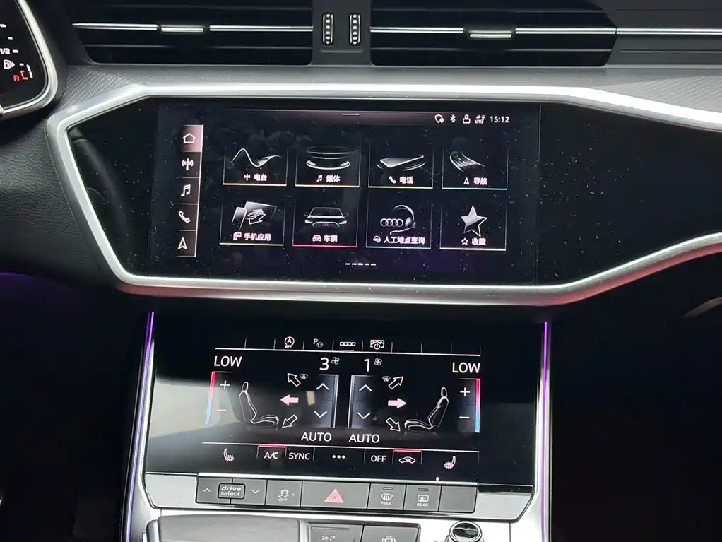 Audi A7L 2024 — фото 13