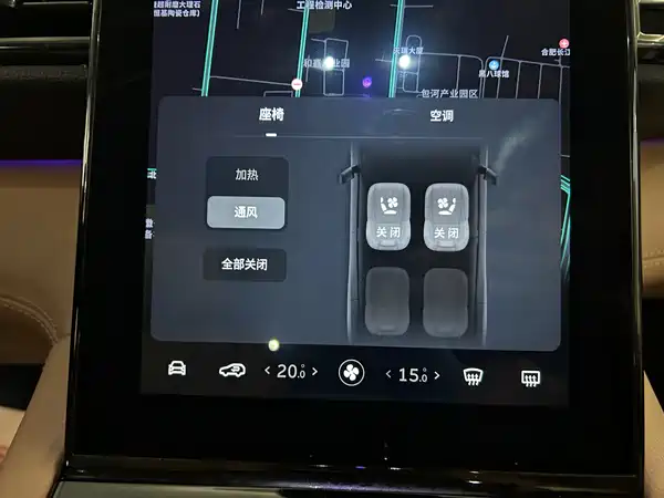 NIO ES8 2019