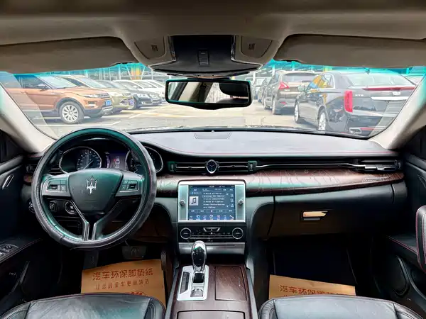 Maserati Quattroporte 2016