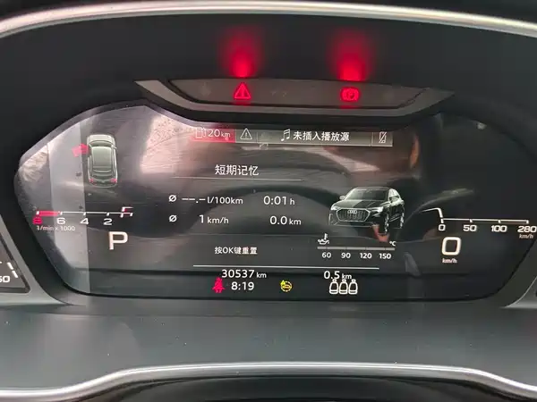 Audi Q3 Sportback 2022