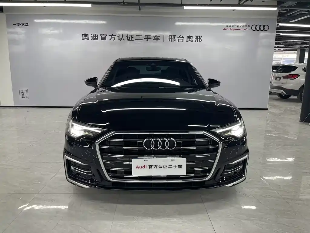 Audi A6L 2024