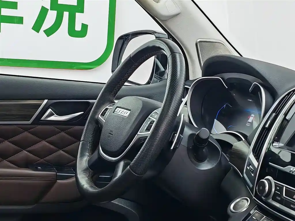 Haval H9 2020 — фото 22