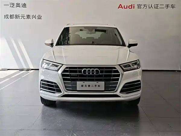 Audi Q5L 2018