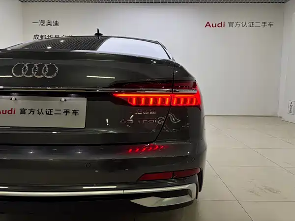 Audi A6L 2023